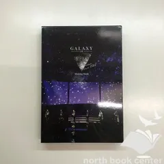 GALAXY OF 2PM メイキングブック 2025年最新】GALAXY OF 2PM makingの人気アイテム - メルカリ