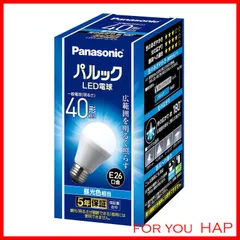 2023年最新】パナソニック LED電球 口金直径26mm 電球40W形相当 電球色