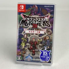 ドラゴンクエストモンスターズ3 マスターズ版　未開封おまけ付 新品・未開封】ドラゴンクエストモンスターズ3 マスター