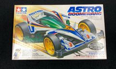TAMIYA　1/32スーパーミニ四駆シリーズNO.7　 アストロブーメランのサムネイル