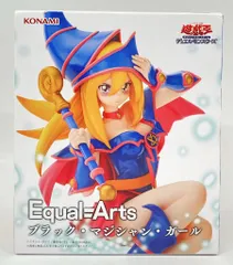 遊戯王　Equal Arts フィギュア　4種　各11個　セット 遊戯王 Equal Arts フィギュア 4種 各11個 セット - メルカリ