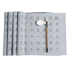 Item thumbnail for item 78a94574-5d0b-4c0e-9417-ddb3f7c859e1