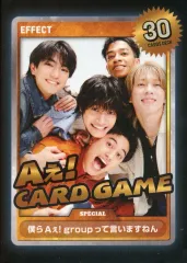 【中古】キャラカード Aぇ! group Aぇカードゲーム 「Aぇ! group LIVE TOUR 2025 D.N.A」