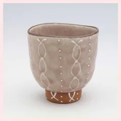 （３Ｐセット）美濃焼　一珍紋　湯呑（紅）　※陶器,贈り物,個性的,ギフト,プレゼント,シリーズ,高級感,高品質,日本製,レトロモダン,かわいい,可愛い,和食器,伝統模様,湯飲み,コップ　◎2セット目以上大幅値引き対象商品♪