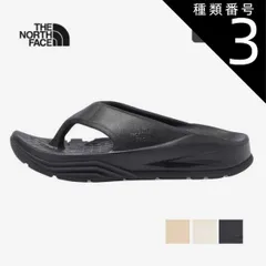 【新品未使用/正規品】ノースフェイス リカバリーサンダルREFLIP 黒27cm THE NORTH FACE ノースフェイス サンダル RECOVERY FLIP ビーチ