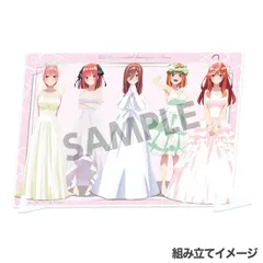 【新品】映画 五等分の花嫁 ビジュアルアクリルプレート ウェディングドレス ver.【正規品】