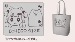 C97 いちごさいず 新刊+グッズセット+サイン入りフルカラートートバッグ 2025年最新】いちごさいずの人気アイテム - メルカリ