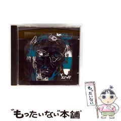 【中古】 ツリッキーズピン太郎 ２巻/集英社/岡野剛 ツリッキーズピン太郎 2巻 - メルカリ