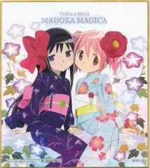 【中古】食玩 雑貨 10.ほむら＆まどか 「魔法少女まどか☆マギカ色紙ART」