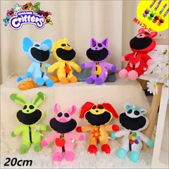 春猿火 おすわりぬいぐるみ 4周年メッセージカード付き 春猿火