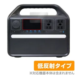 Anker535 Portable Power Station メルカリ最安値⭐︎ 2025年最新】anker-535-portable-power-stationの人気アイテム