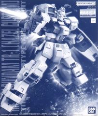 RX-78 ガンダム HG 1/144 プラモデル ラストショット 絶版 - メルカリ