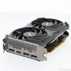 2025年最新】msi geforce rtx 4060 ventusの人気アイテム - メルカリ 2025年最新】msi geforce rtx 4060 ventusの人気アイテム - メルカリ
