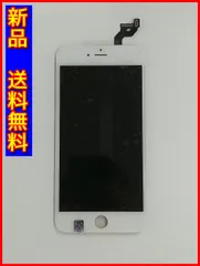 Apple - iPhone6s Plus 純正未使用液晶パネル s-l400.jpg