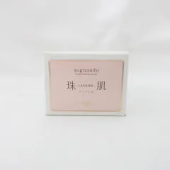 珠肌ランシェル 5箱セット 新品・未開封 お得なまとめ売り 2025年最新】珠肌ランシェルの人気アイテム - メルカリ