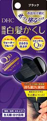 DHC Q10クイック白髪かくし(SS)ブラック