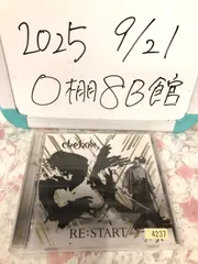 RE:START  CHEHON チェホンのサムネイル