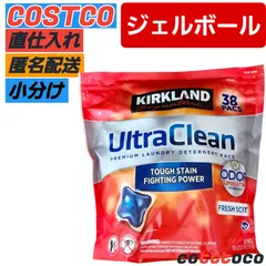 2024年最新】kirkland ボールの人気アイテム - メルカリ