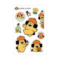 （まとめ買い）サンビー 何にでも貼れる マルチステッカー おひげのポン ポンちゃんとなかまたち MLS-OP02 【×3セット】
