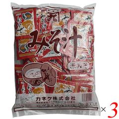 35袋 神戸ローストショコラ グリコ 芳醇カカオ ポリフェノール