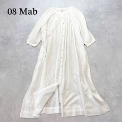 美品 08Mab ゼロハチマブ コットン ロング ワンピース たっぷり