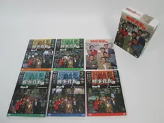 Amazon.co.jp: 刑事貴族2 DVD-BOXI : 水谷豊, 松方弘樹, 地井
