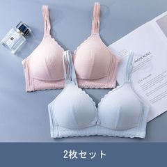 *新品*２枚セット 授乳ブラ 柔らかい　マタニティブラジャー Ｌ[36/80]