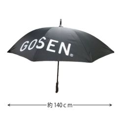 ゴーセン 長傘 GOSENビックロゴ入り 晴雨兼用 ＵＶカット ブラック 数量限定品 2023年春夏 AC85BK 日傘 雨天