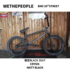 自転車本体 BMX - WeThePeople / Saltplus/ Primo etc. 2023 – THRILLSEEKER, S - WETHEPEOPLE - BMX専門のZEN