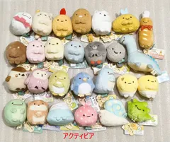 SG065　27体セット すみっコぐらし てのりぬいぐるみ まとめ売り
