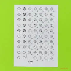 2025年最新】楢崎皐月の人気アイテム - メルカリ
