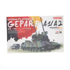 1/35 ドイツ連邦軍 ゲパルト自走対空砲 A1/A2 プラモデル(MENTS