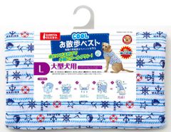 マルカン　COOLお散歩ﾍﾞｽﾄL