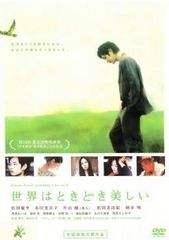 中古】 石子と羽男 そんなコトで訴えます？(5巻セット)第1話～第