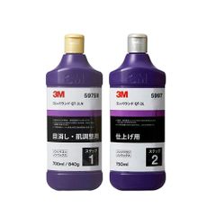 ⭕️お得！ 3M コンパウンド 5949 5969R 750ml プロおすすめ！ - メルカリ