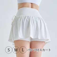 S M L スカート付きショートパンツ ヨガスカート テニススコート ピルエットウエア 大人 ストレッチ バレエ ホワイト 白 新品未使用【匿名配送＋100円】|dk104-white-S-M-L|