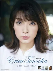 2026年最新】外岡えりかの人気アイテム - メルカリ