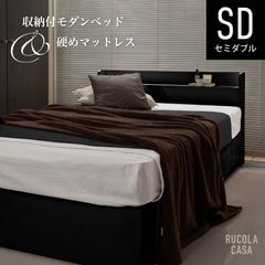 ルッコラ・カーサ - メルカリShops ルッコラ・カーサ - メルカリShops