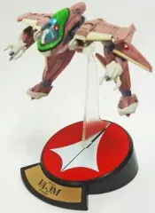 2025年最新】マクロス VF-X2の人気アイテム - メルカリ