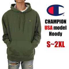 【新品・未使用】【サービスグリーン】【USAモデル】チャンピオン パーカー スウェット メンズ レディース キッズ 大きいサイズ CHAMPION パワーブレンド プルオーバー 無地 裏起毛 大きめ ゆったり おしゃれ ブランド