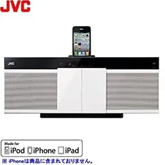JVC Victorビクター コンパクトコンポーネントシステム NX-PB50B Amazon.co.jp: JVCケンウッド(ビクター) コンパクト