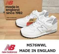 new balance  M576 WWL  made in England製M576WWLWHITE