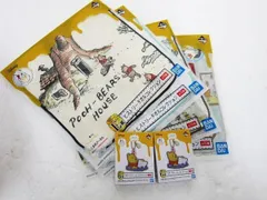 【送料無料】【新品未開封】一番くじ くまのプーさん 95周年アニバーサリー G賞 ラバーチャーム（2個）+E賞タオル（4枚）セット■L26222YER-203 （198）（4）6/08