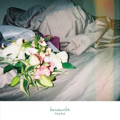 【CD】hanamuke
