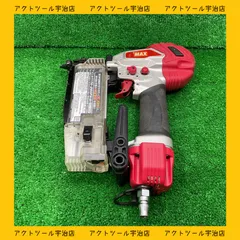 2025年最新】TA-250Pの人気アイテム - メルカリ