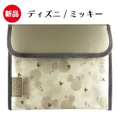 ♪【ディズニー/ミッキーアイコ】ミッキーアイコン　ジャバラマルチケース
