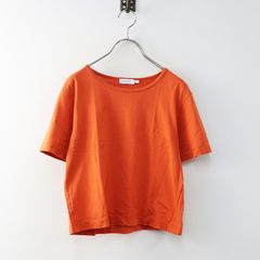 美品 定6万 2024AW 45R 45rpm フォーティファイブアール