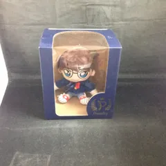 2115　名探偵コナン　Preciality　エクストラぬいぐるみ【未使用】