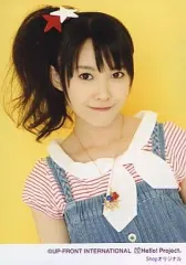 2025年最新】中島早貴、の人気アイテム - メルカリ