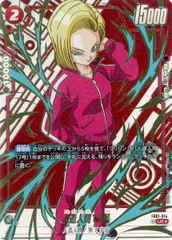 2025年最新】ドラゴンボール 冒険 specialの人気アイテム - メルカリ